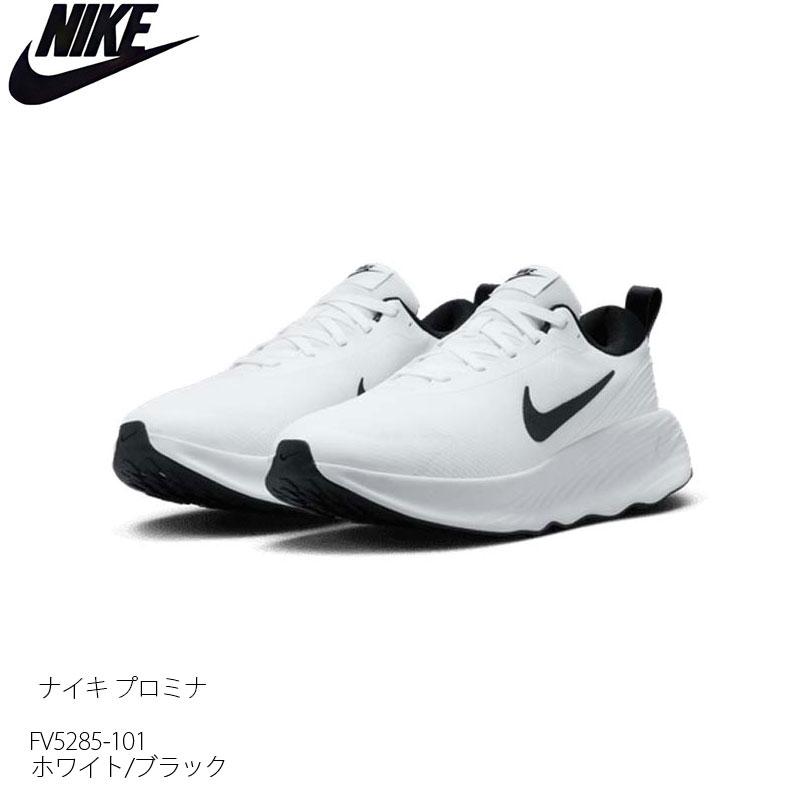スニーカー ナイキ プロミナ NIKE PROMINA FV5285-101メンズシューズ 
