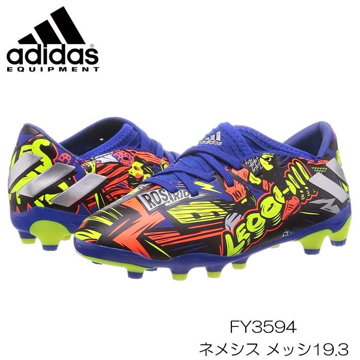 アディダス ジュニア サッカースパイク Adidas Adj Fy3594 ネメシス メッシ 19 3 Hg Ag J Roy Blu キッズ サッカー シューズ Fy3594 Boom Sports Ec店 通販 Yahoo ショッピング