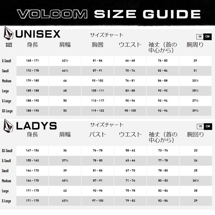 VOLCOM ボルコム スノーウェア グッチストレッチ 24-25 GUCH VOLCOM ボルコム スノーウェア グッチストレッチ 24-25 GUCH