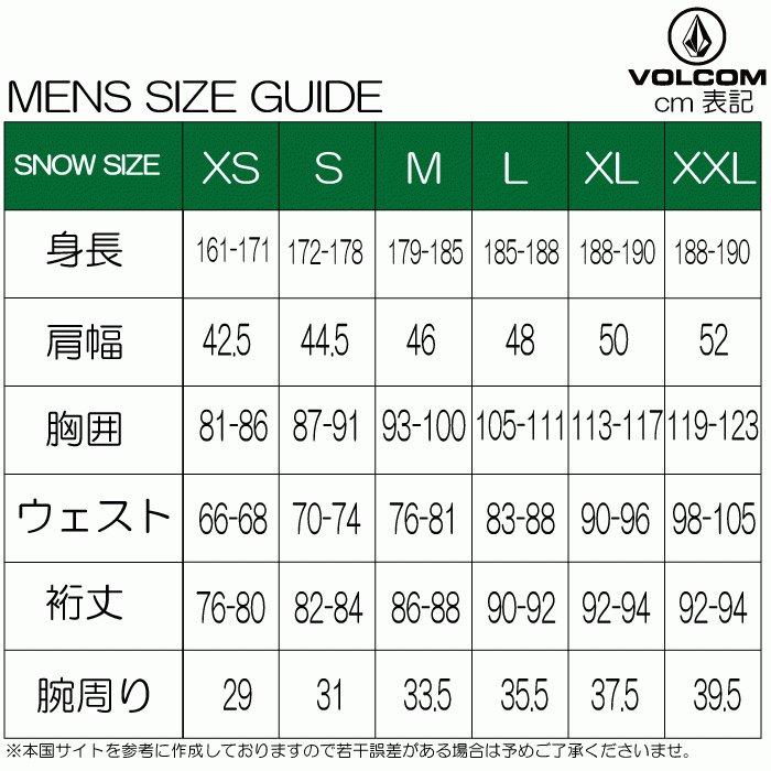 volcom GUIDE GORE-TEX pants Mサイズ Volcom Guide GORE-TEX Pants - Men's | evo