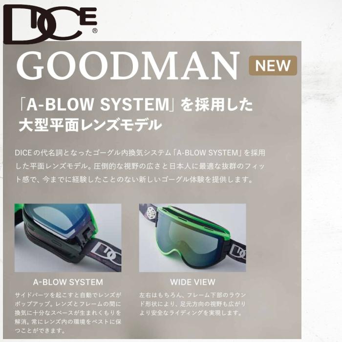 DICE ゴーグル ダイス グッドマン 24-25 GOODMAN CML GM44570 (C DICE ゴーグル ダイス グッドマン 24-25 GOODMAN CML GM44570 (C