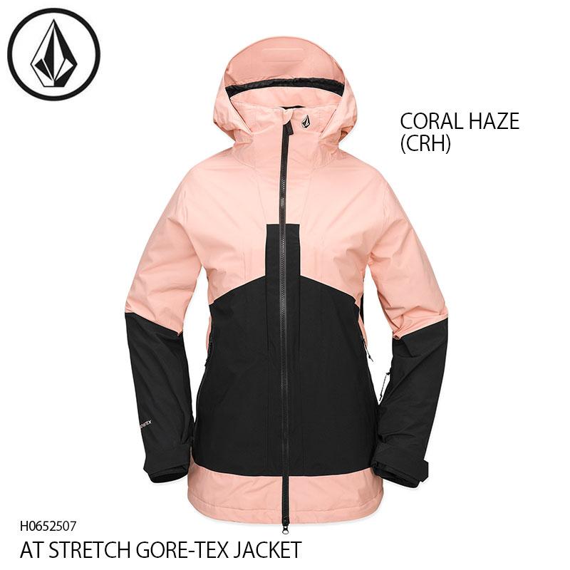 VOLCOM（ボルコム） 即出荷 スノーボード ウェア 24-25 VOLCOM AT