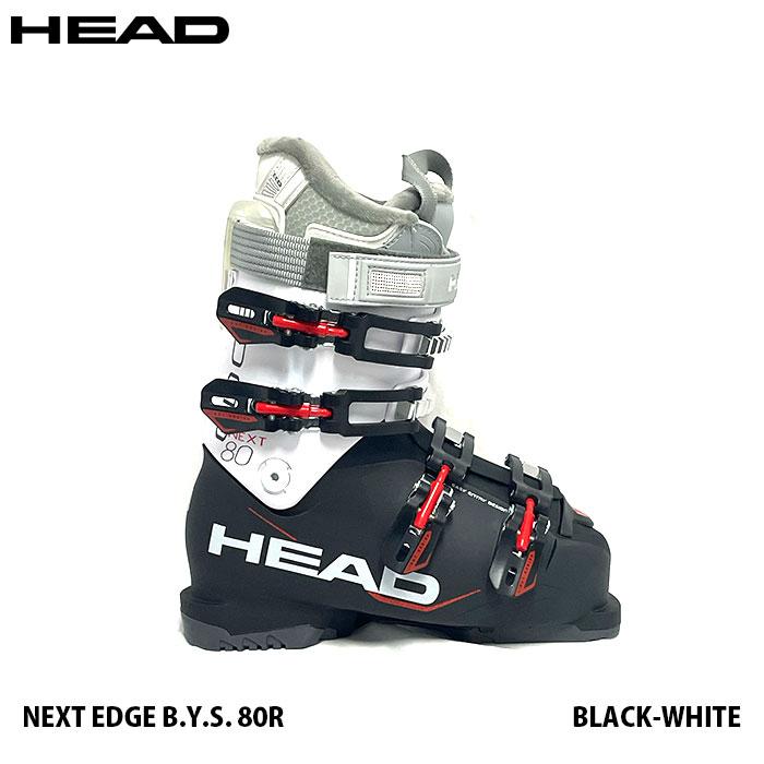 SALOMON スキーブーツ スキー メンズ 男性用 大きいサイズ HEAD SALOMON スキーブーツ スキー メンズ 男性用 大きいサイズ HEAD