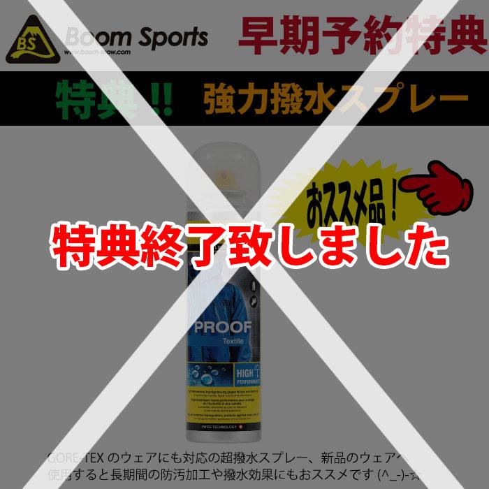 VANS バンズ スノーボードウェア ジャケット 24-25 MTE VANS バンズ スノーボードウェア ジャケット 24-25 MTE