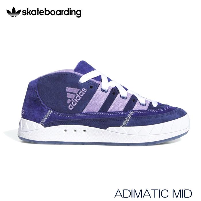 adidas（アディダス） adidas Originals スニーカー ADIMATIC MID BY 