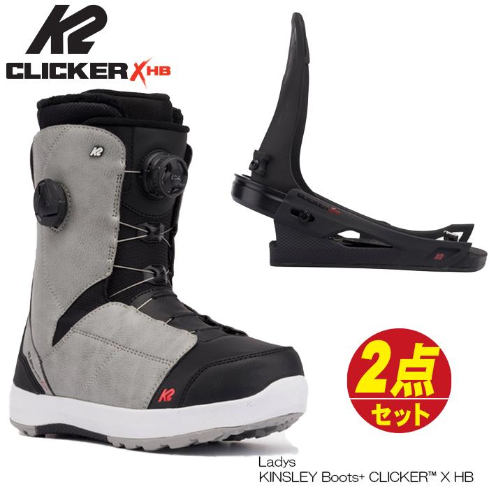 通販でクリスマス CLICKER K2 24.0 クリッカー ブーツ(女性用) - www