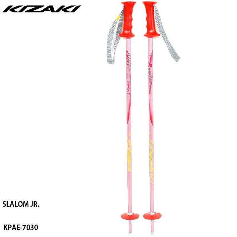 ELANジュニアスキー110cm + KIZAKIジュニア用伸縮ポールストック②