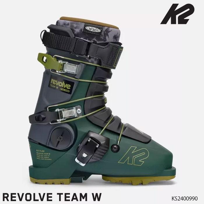 K2 ブーツ 新品未使用　レディース K2 ケーツー スキーブーツ レディース 24-25 K2 REVOLVE TEAM W