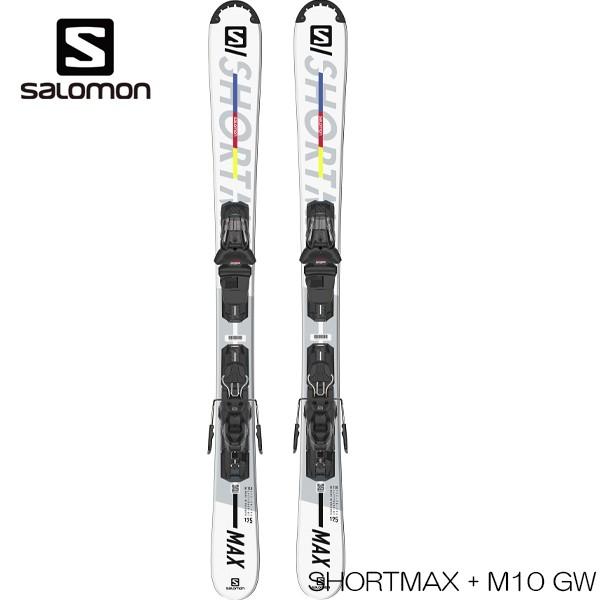 21 サロモン スキー板 ショートマックス Salomon 21 Shortmax M10 Gw ビンディング セット 取付 調整 送料 無料 Blusquare Org