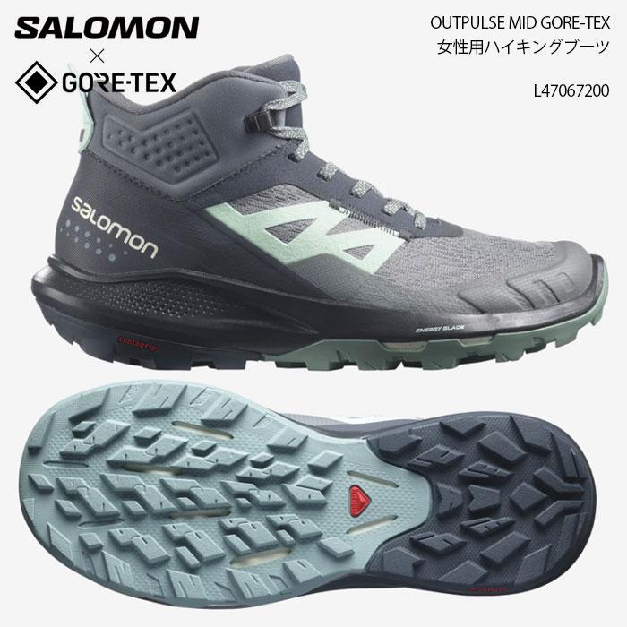 SALOMON サロモン トレッキングシューズ レディース OUTPULSE SALOMON サロモン トレッキングシューズ レディース OUTPULSE