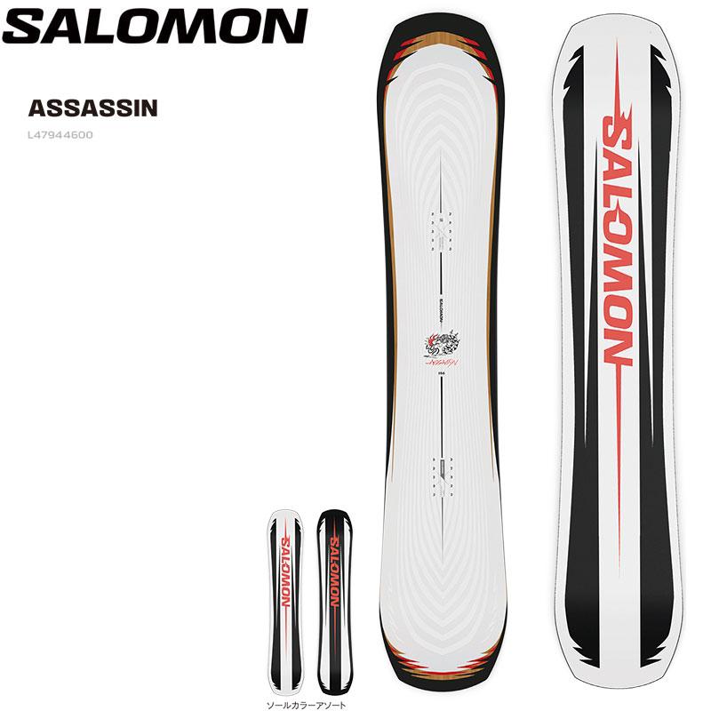SALOMON 予約 25-26 ASSASSIN サロモン アサシン スノーボード SALOMON 予約 25-26 ASSASSIN サロモン アサシン スノーボード