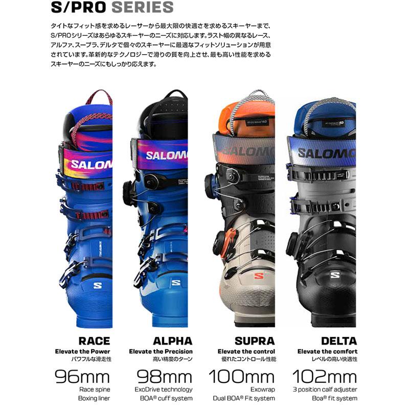 SALOMON（サロモン） 予約 26-27 スキー ブーツ SALOMON S/PRO ALPHA C