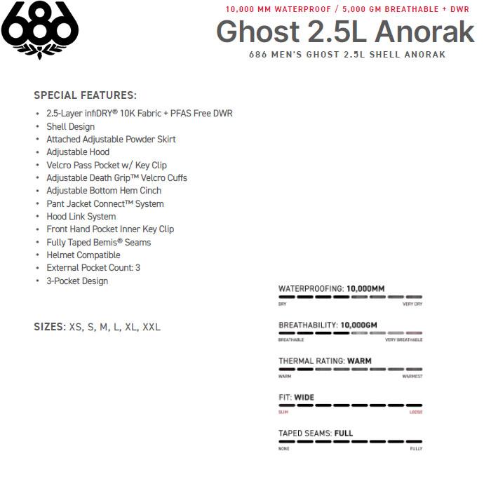 686 シックスエイトシックス メンズ ジャケット 24-25 GHOST 2.5 686 シックスエイトシックス メンズ ジャケット 24-25 GHOST 2.5