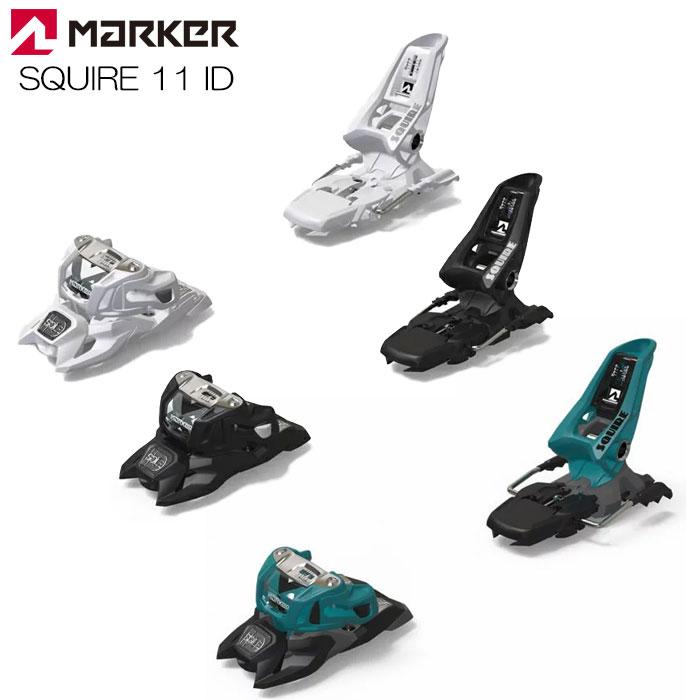 スキービンディング マーカー スクワイアー MARKER SQUIRE 11 ID スキービンディング マーカー スクワイアー MARKER SQUIRE 11 ID