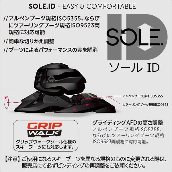 スキービンディング マーカー スクワイアー MARKER SQUIRE 11 ID スキービンディング マーカー スクワイアー MARKER SQUIRE 11 ID