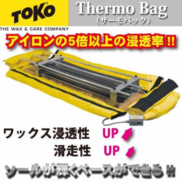 NIDECERスノーボード NIDECKER ナイデッカー スノーボード 板 センサー 23-24 SENSOR