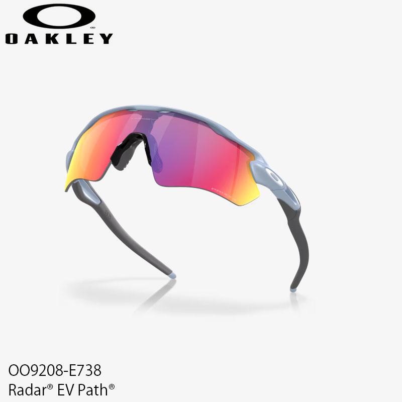 OAKLEY（オークリー） サングラス OAKLEY OO9208-E738 RADAR EV PATH