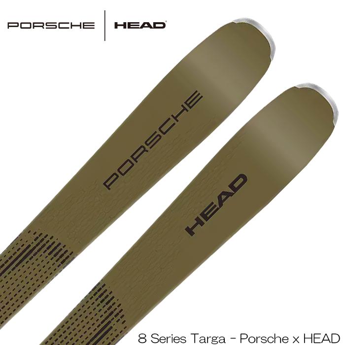 HEAD（ヘッド） スキー板 × porsche 8 Series Targa ポルシェ コラボ