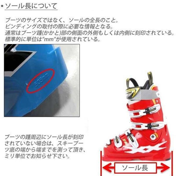 SALOMON（サロモン） スキー板 セット 25-26 SALOMON QST ECHO +