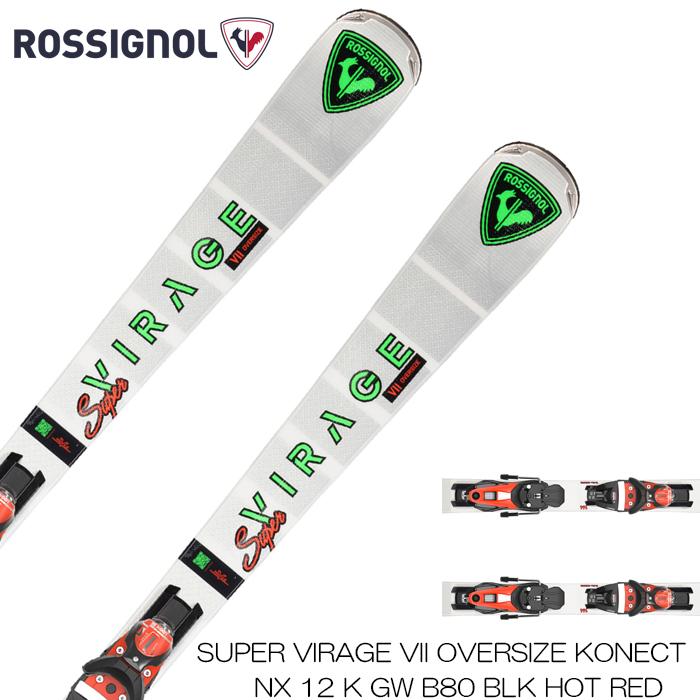 ROSSIGNOL（ロシニョール） スキー板 メンズ レディース 24-25