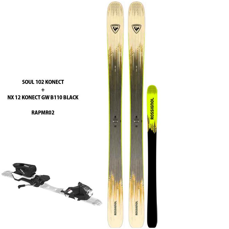 ROSSIGNOL（ロシニョール） 予約 26-27 スキー板 セット ROSSIGNOL