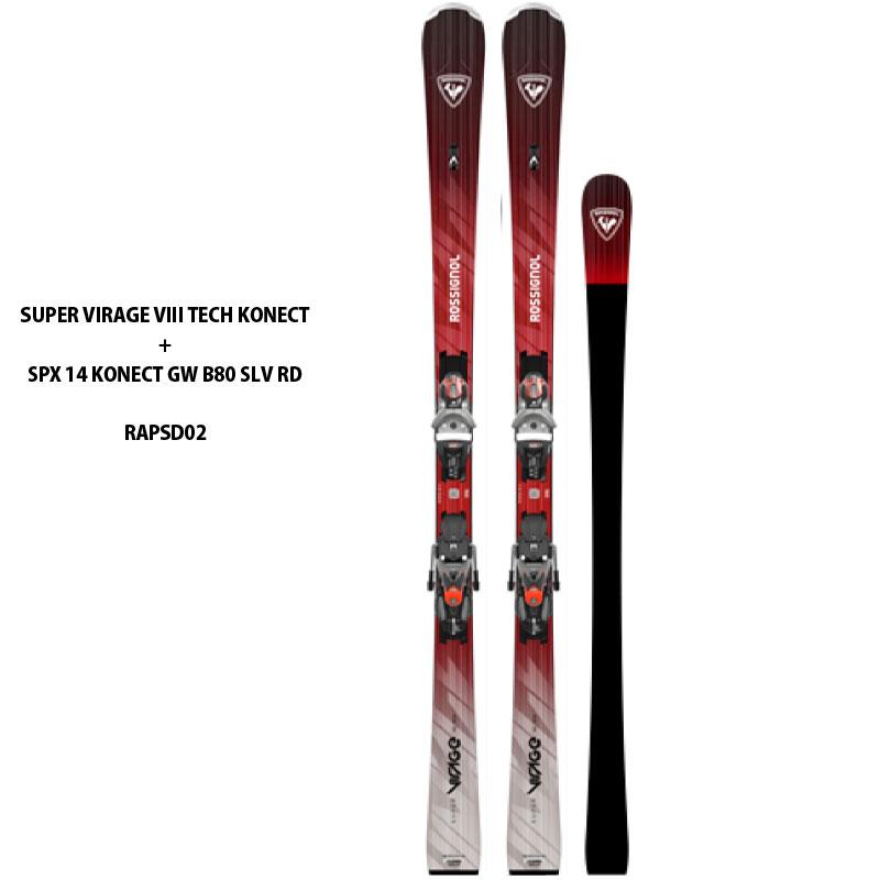 ROSSIGNOL（ロシニョール） 予約 26-27 スキー板 セット ROSSIGNOL