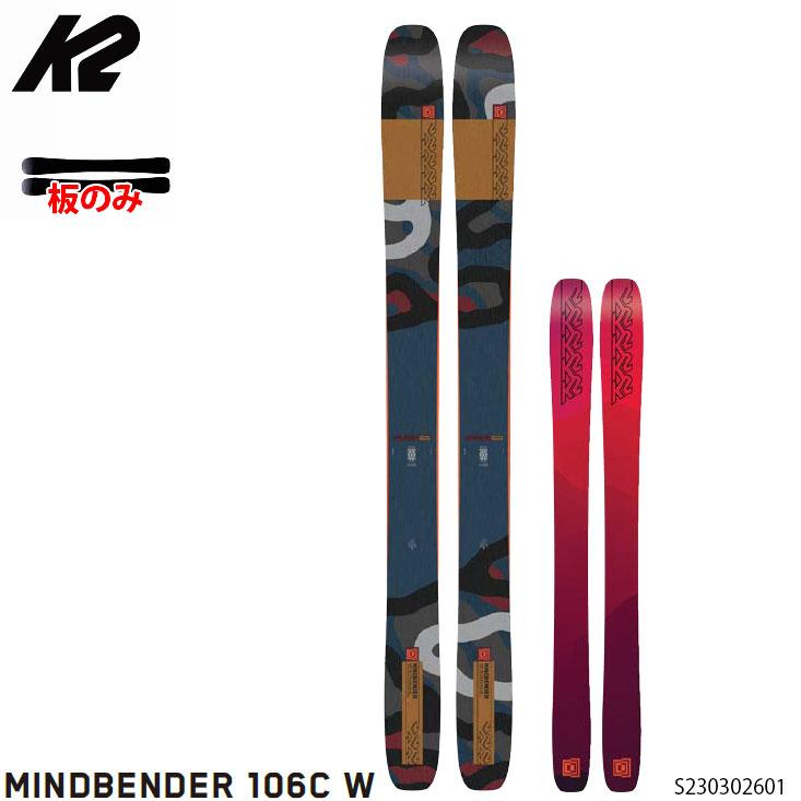 K2 ケーツー スキー板 板のみ 23-24 K2 MINDBENDER 106C W 162cm