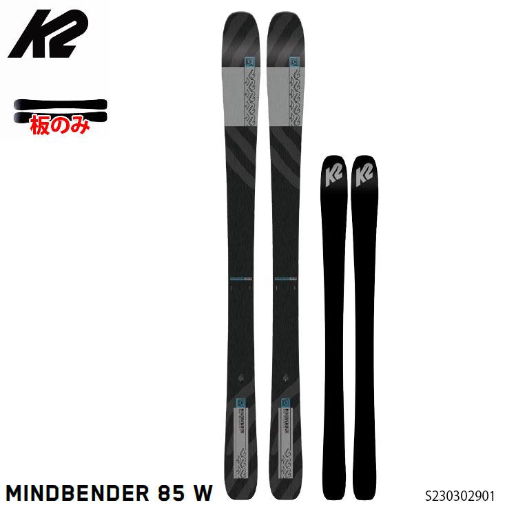 K2 】【Beluved 】スキー板 【163㎝】【美品】ロシニョールポール