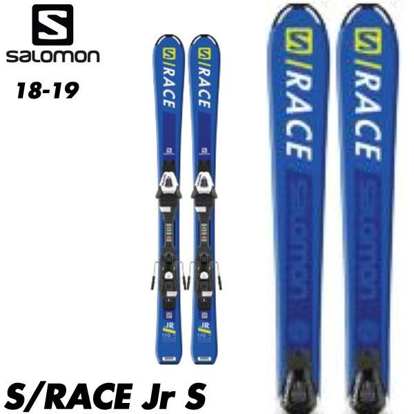 【お取り寄せ】 キッズ 100/110/120 S JR S/RACE SALOMON スキー ジュニア エスレース サロモン 19-20 子供 2020 2点セット ビンディング付 スキーセット