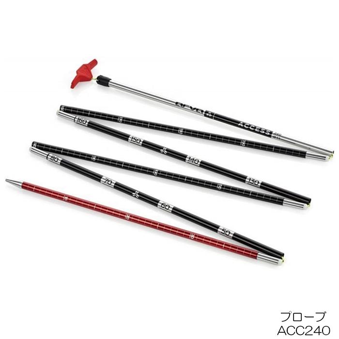 ARVA アバランチビーコン セット アルバ スノー セーフティー パック