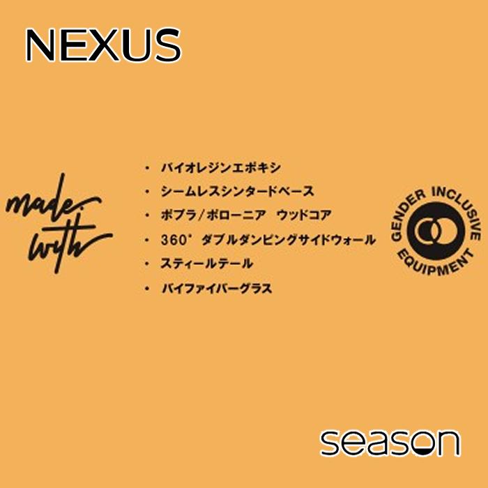 スノーボード 板 23-24 season eqpt. シーズン ネクサス NEXUS スノーボード 板 23-24 season eqpt. シーズン ネクサス NEXUS