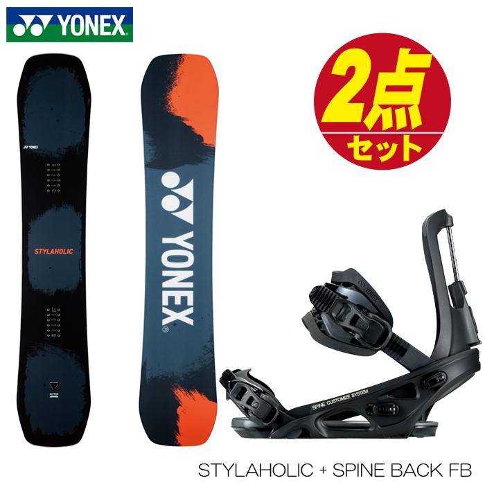 ヨネックス スノーボード ビンディング 2点セット 24 YONEX ヨネックス スノーボード ビンディング 2点セット 24 YONEX