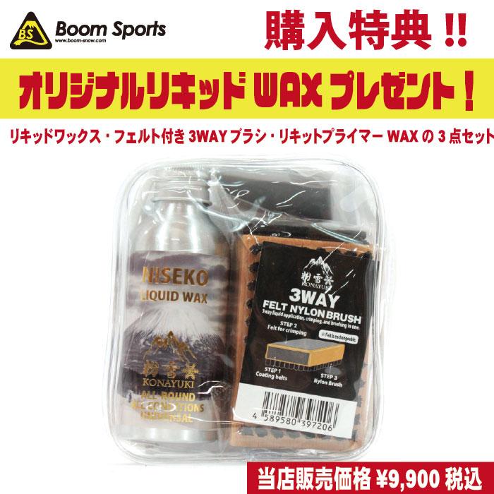YONEX（ヨネックス） 処分セール スノーボード 板 スムース 25-26