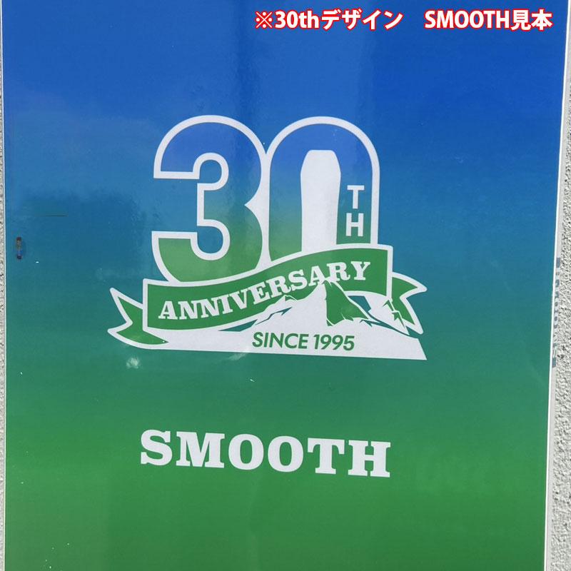 YONEX SMOOTH 　ヨネックス　スムース