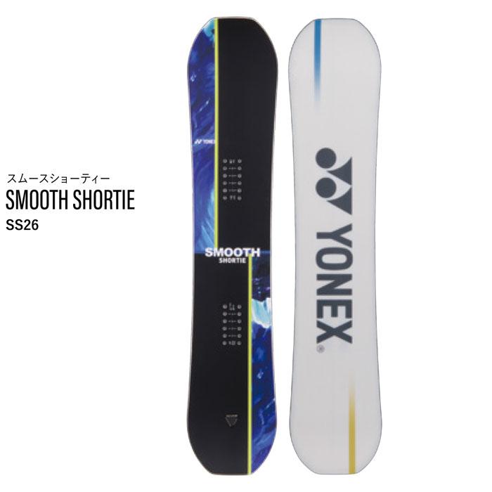YONEX（ヨネックス） 予約 26-27 スノーボード 板 スムース ショー