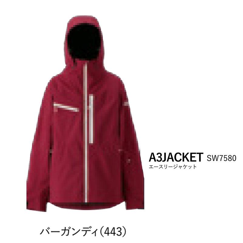 [今季注目 あす楽対応 ] sw7580-443 (sw7580-443)