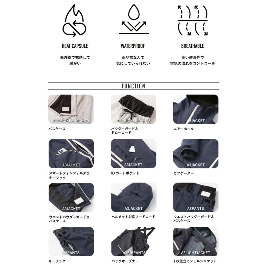 予約 26-27 スノーウェア ヨネックス エースリー パンツ YONEX A3PANTS クリーム スノーボード スキー ユニセックス 2027 日本正規品_2