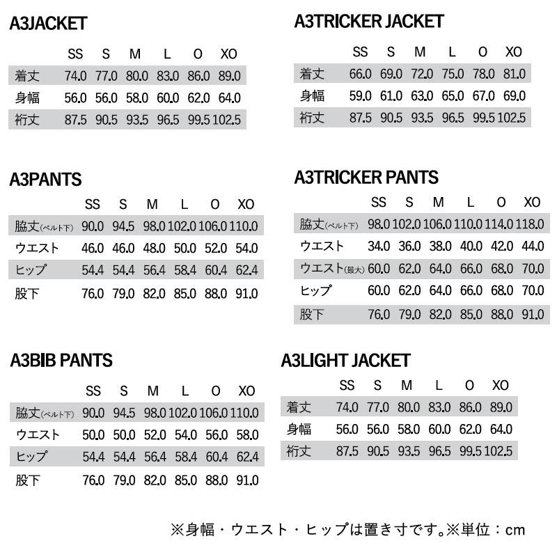 予約 26-27 スノーウェア ヨネックス エースリー パンツ YONEX A3PANTS クリーム スノーボード スキー ユニセックス 2027 日本正規品_3