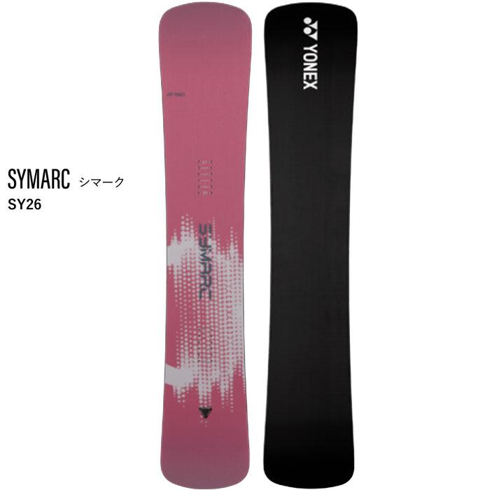 スノーボード、カービングスキー、ジェットバッグ色々！ ゲレンデレポートNo.13【魅せる深回しカービングターン】KENTOさんと