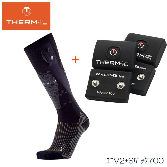Therm-IC サーミック 電熱ソックス バッテリーセット1回使用のみ