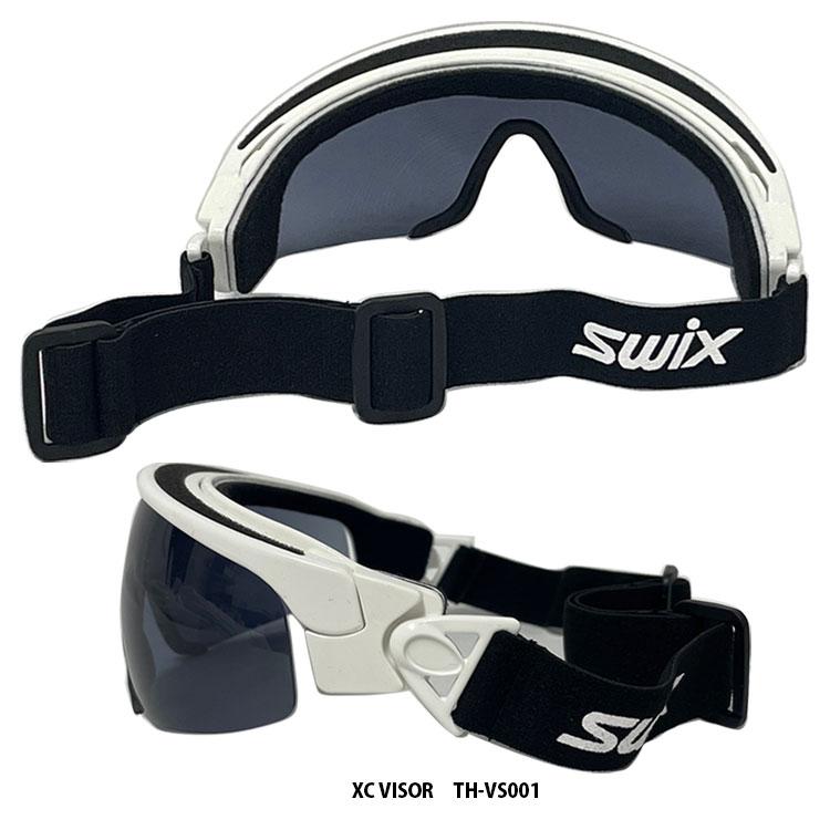 SWIX XCバイザー クロスカントリーゴーグル スウィックス TH