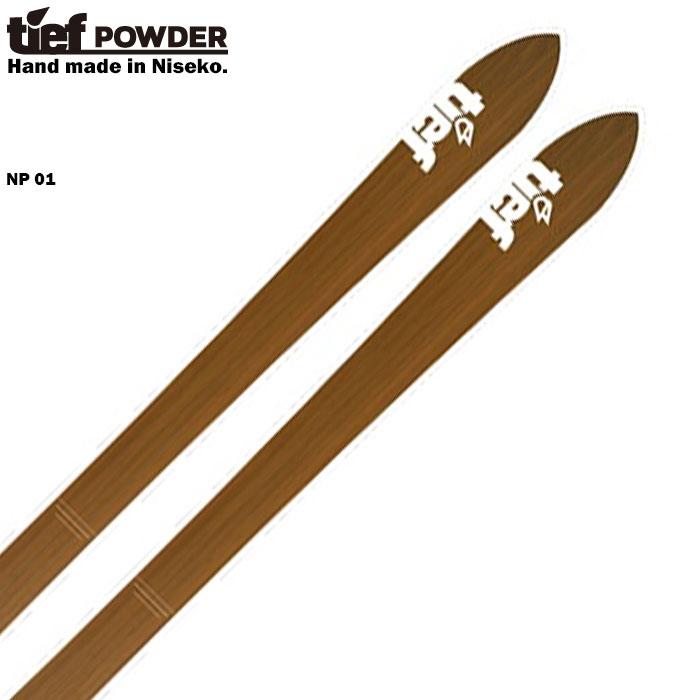 スキー板 ティーフ TIEF NP01 22-23 パウダー カービング スキー板 ティーフ TIEF NP01 22-23 パウダー カービング