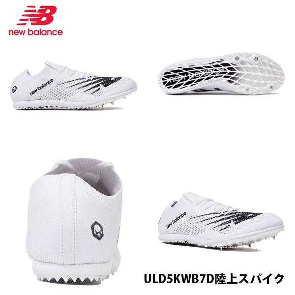 New Balance ニューバランス 陸上スパイク シューズ 長距離走 New Balance ニューバランス 陸上スパイク シューズ 長距離走