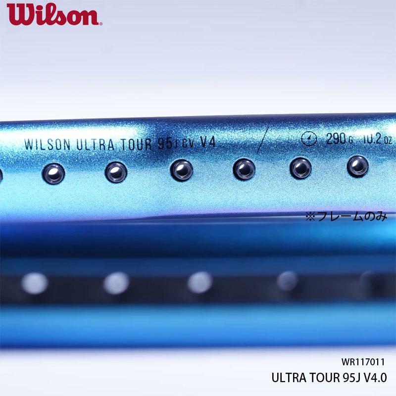 テニスラケット 硬式 未張り フレームのみ ウィルソン Wilson ULTRA TOUR 95J V4.0 WR117011｜boomsports-ec｜03