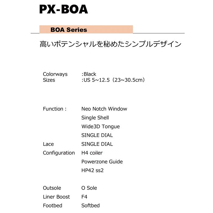 FLUX BINDINGS スノーボードブーツ ダイヤルタイプ メンズ FLUX BINDINGS スノーボードブーツ ダイヤルタイプ メンズ