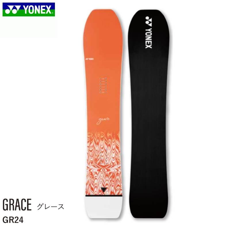 YONEX GRACE 151cm レディース パウダーボード カービング 【公式通販】