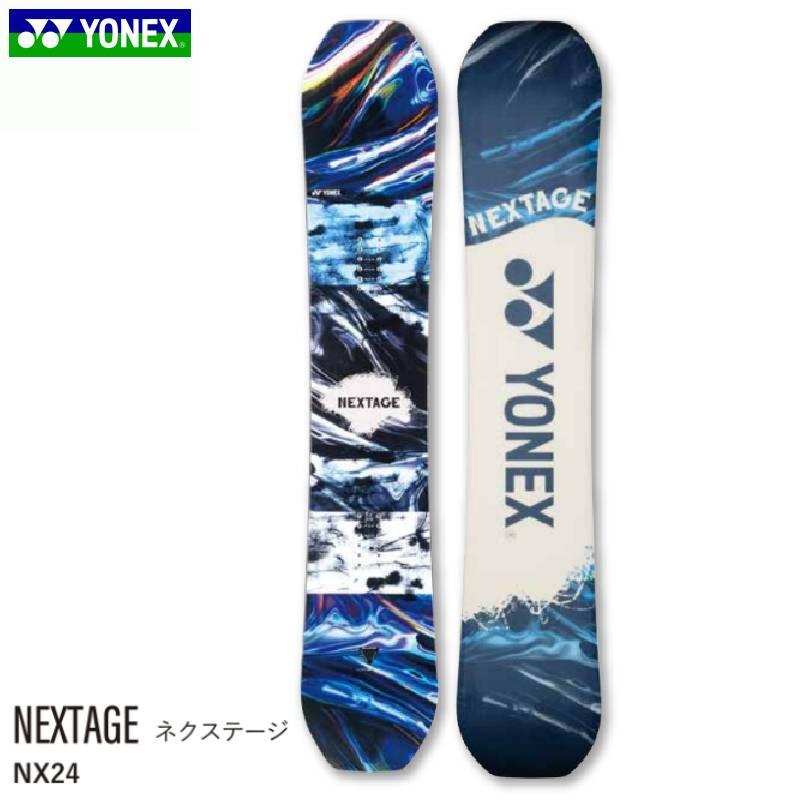 YONEX NEXTAGE 19-20 150cm スノーボード ヨネックス 板