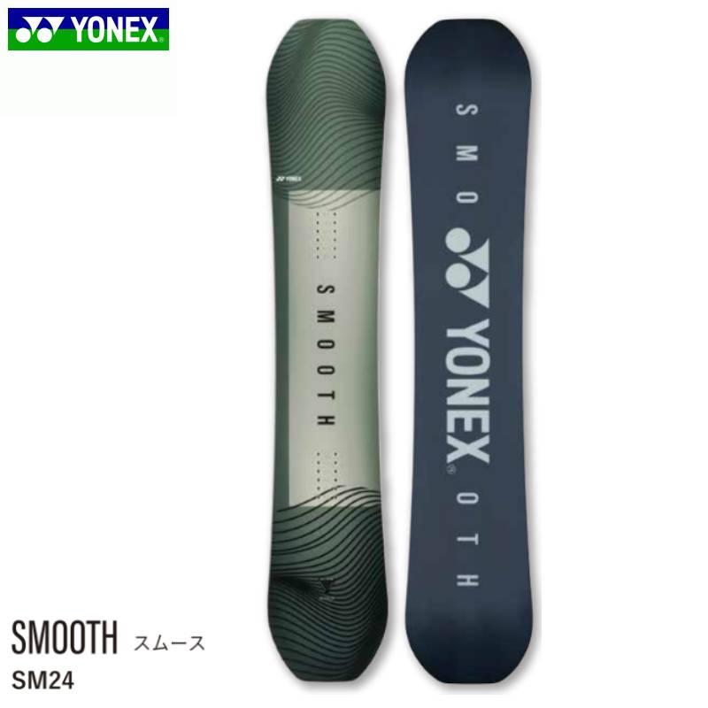 YONEX スノーボード 板 ヨネックス スムース 24-25 YONEX SMOOTH  