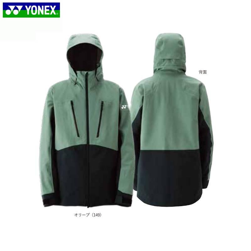 YONEX 24-25 ヨネックス A3 JACKET SW7574 エースリー YONEX 24-25 ヨネックス A3 JACKET SW7574 エースリー