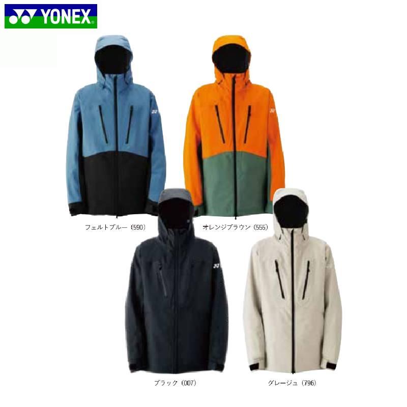 YONEX 24-25 ヨネックス A3 JACKET SW7574 エースリー YONEX 24-25 ヨネックス A3 JACKET SW7574 エースリー